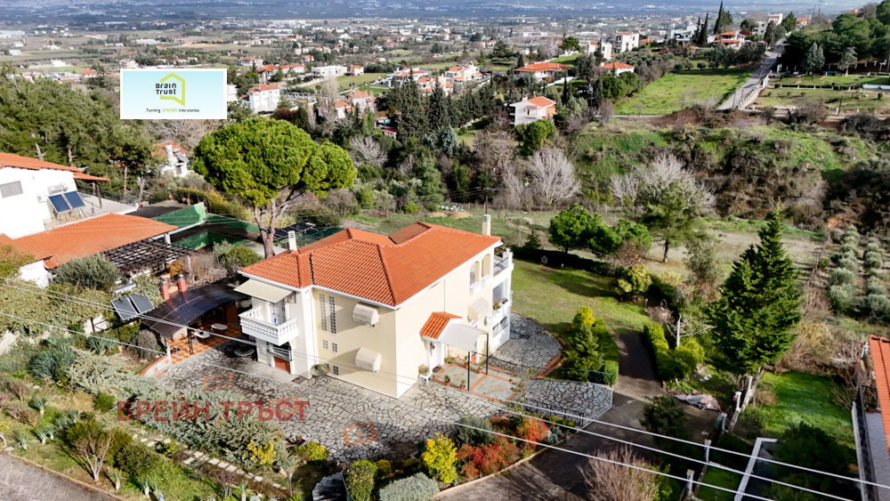 ������� ���� | Imot.bg � ����������� 1