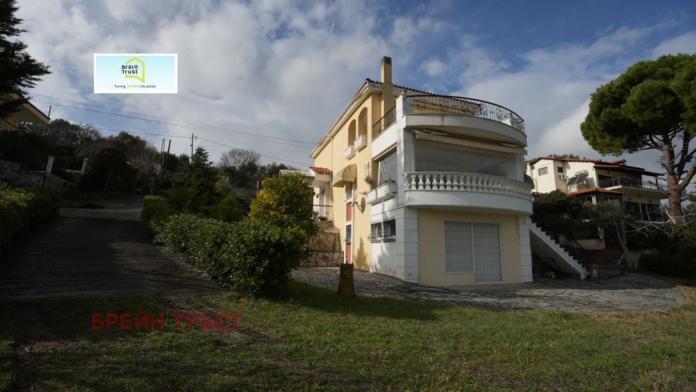 ������� ���� | Imot.bg � ����������� 16