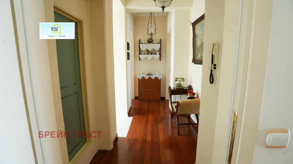 ������� ���� | Imot.bg � ����������� 11