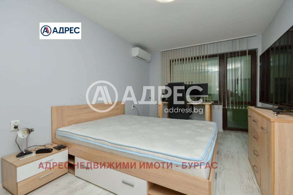 ������� ���� | Imot.bg � ����������� 2