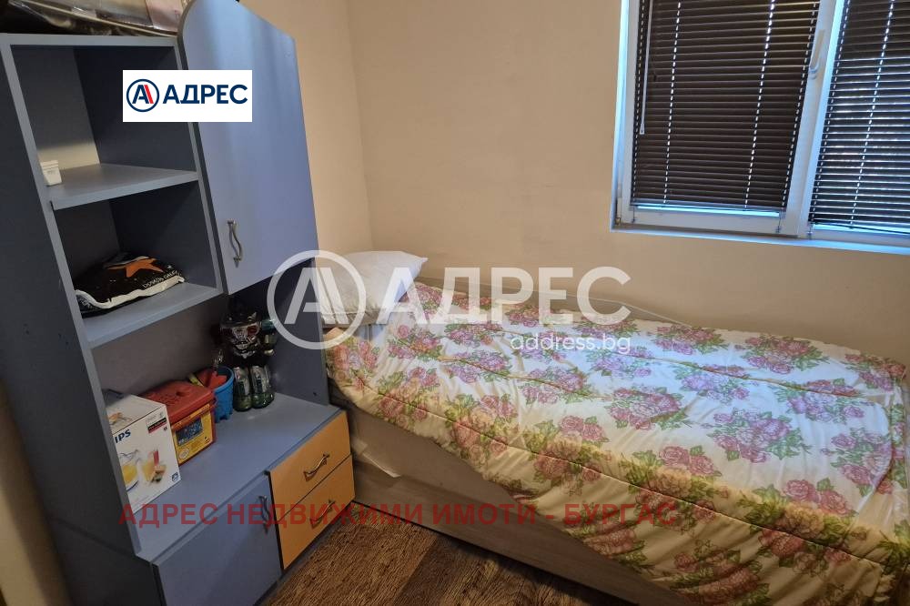 ������� ���� | Imot.bg � ����������� 8