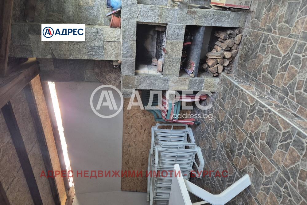 ������� ���� | Imot.bg � ����������� 14