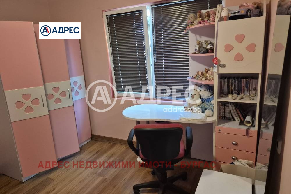 ������� ���� | Imot.bg � ����������� 16