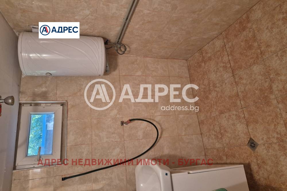 ������� ���� | Imot.bg � ����������� 5