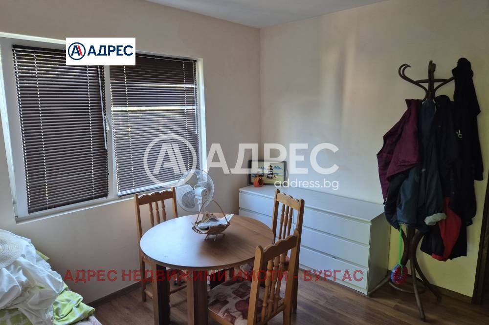 ������� ���� | Imot.bg � ����������� 12