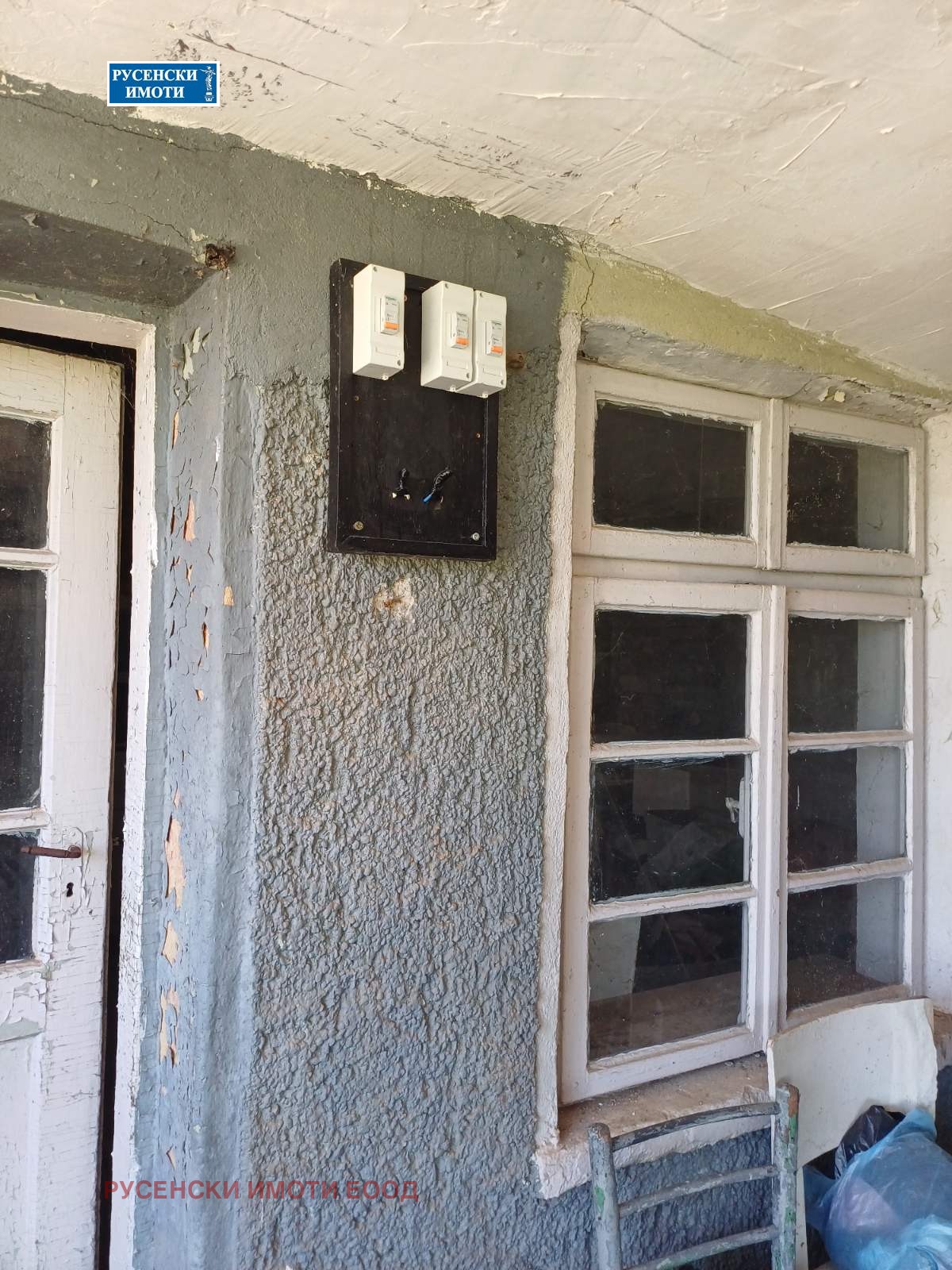 ������� ���� | Imot.bg � ����������� 7