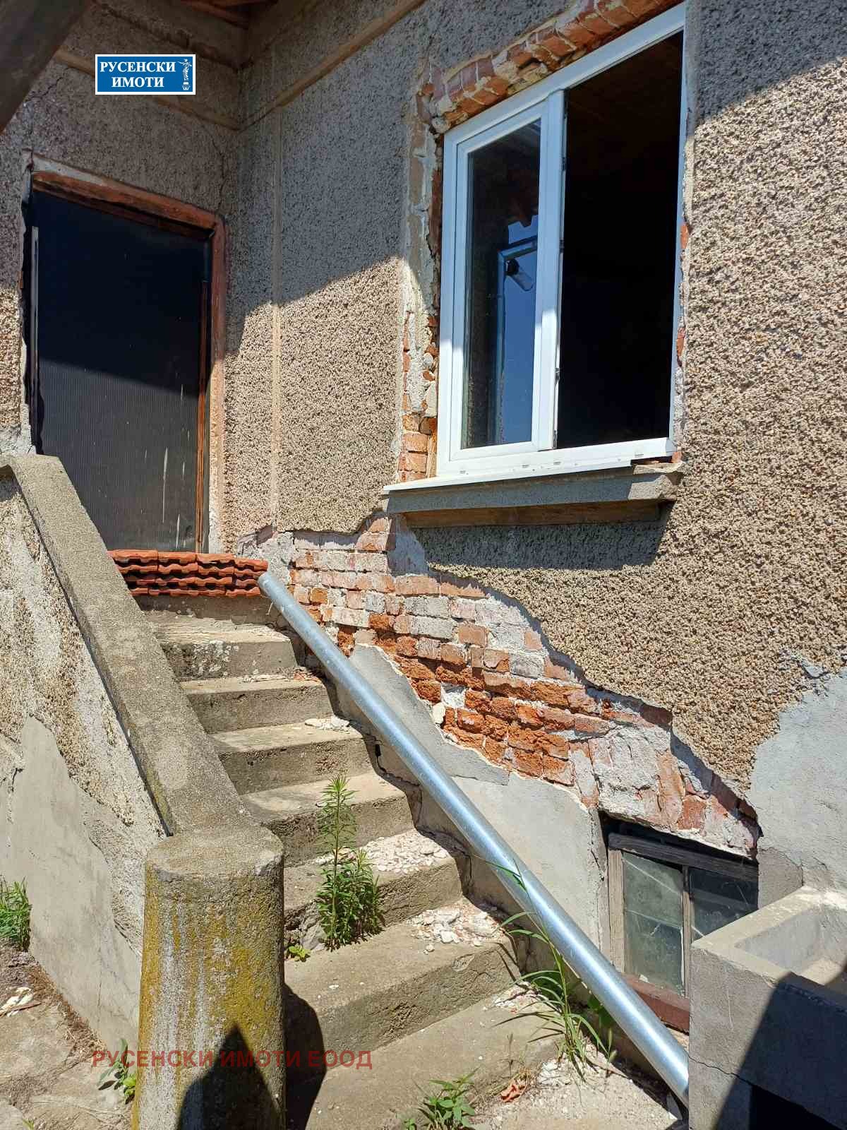 ������� ���� | Imot.bg � ����������� 2