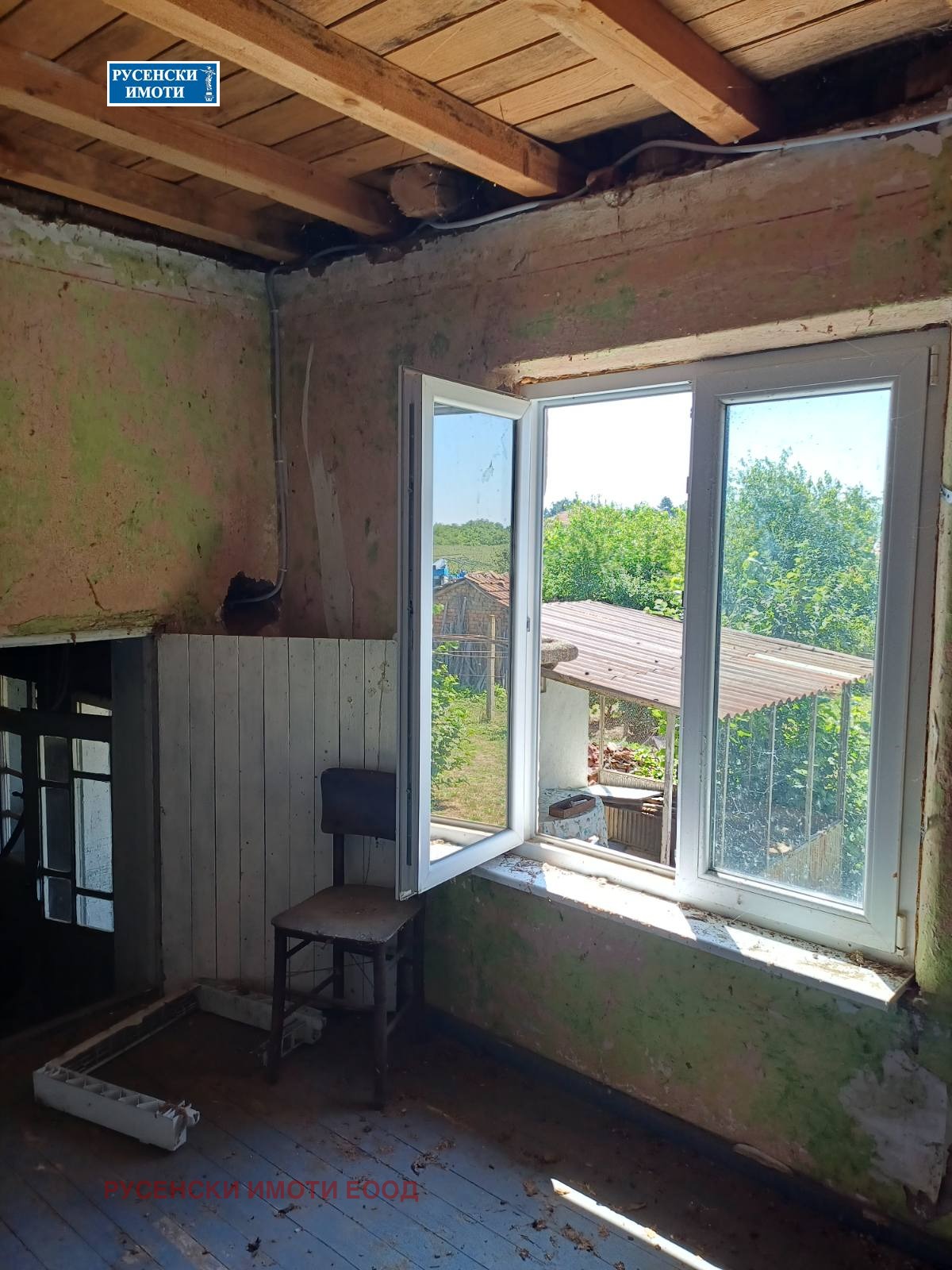 ������� ���� | Imot.bg � ����������� 6