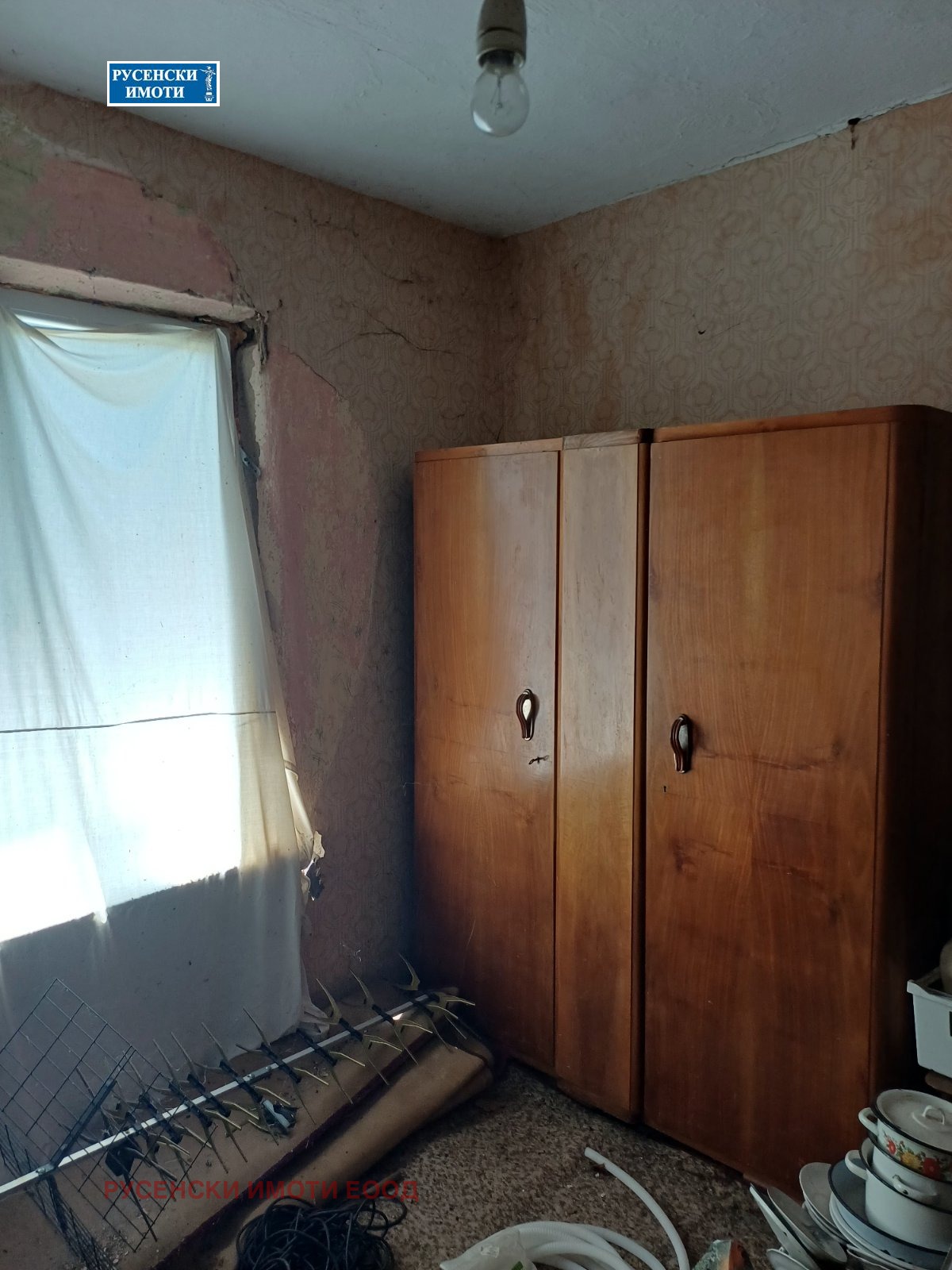 ������� ���� | Imot.bg � ����������� 4