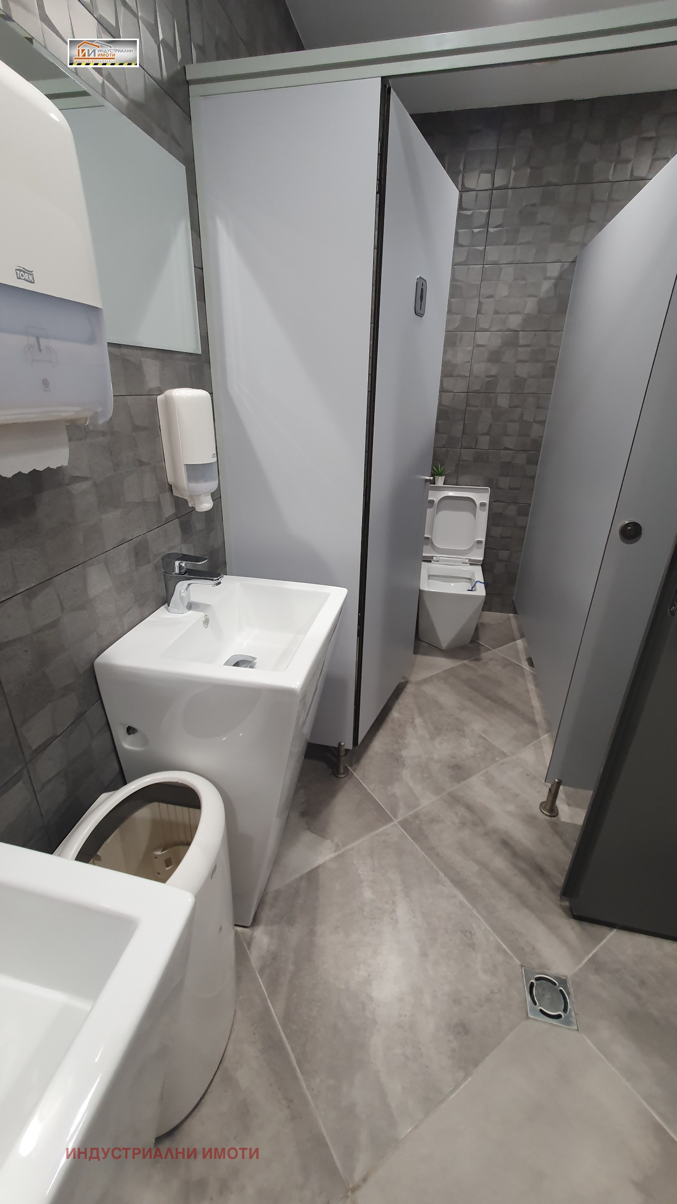 ������� ������� | Imot.bg � ����������� 7