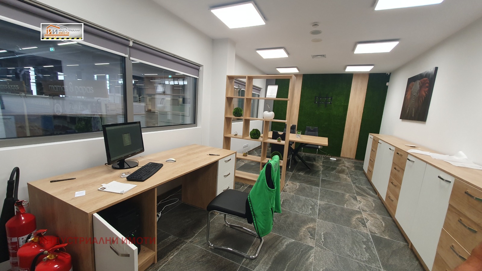 ������� ������� | Imot.bg � ����������� 5