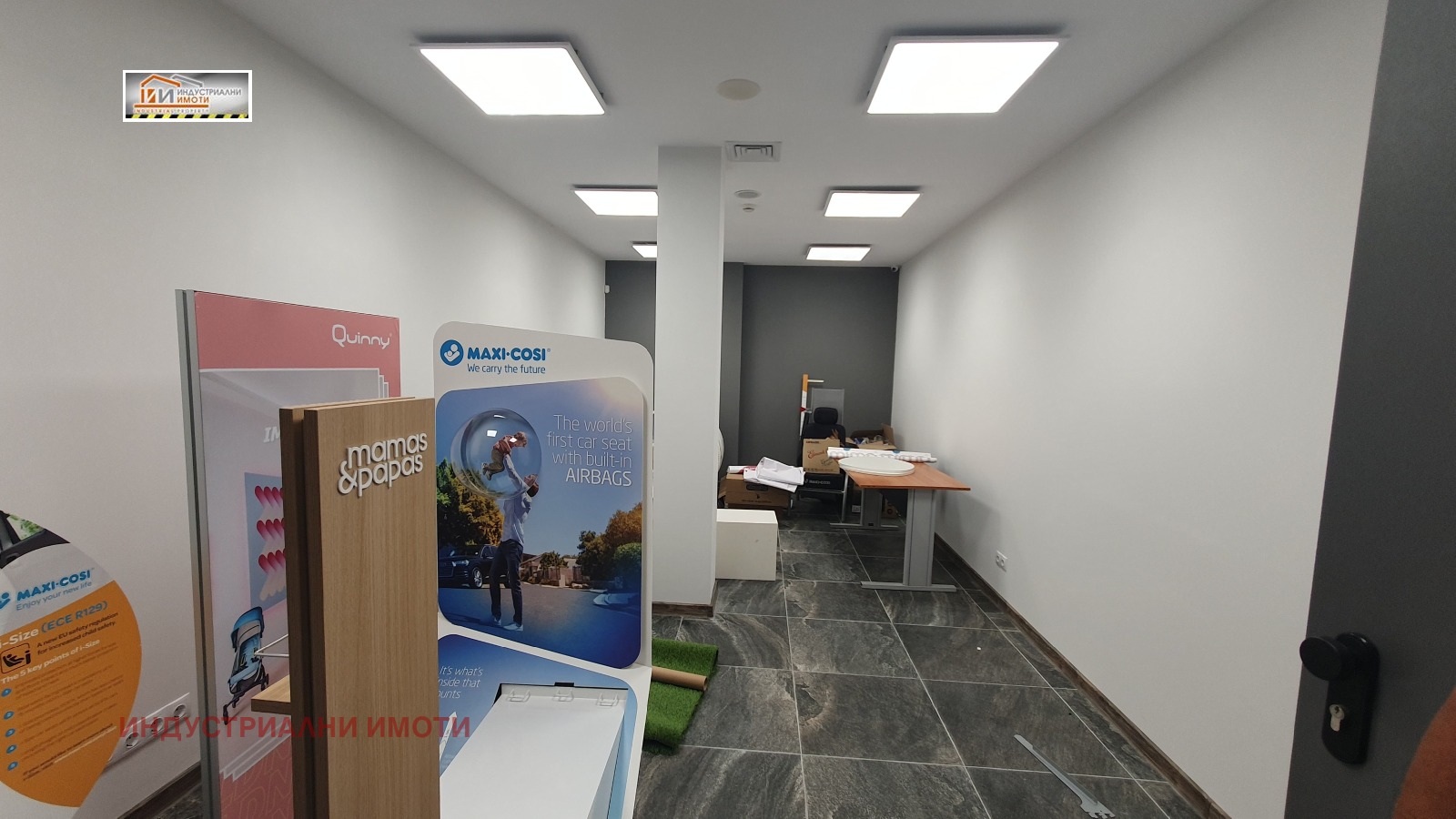 ������� ������� | Imot.bg � ����������� 8