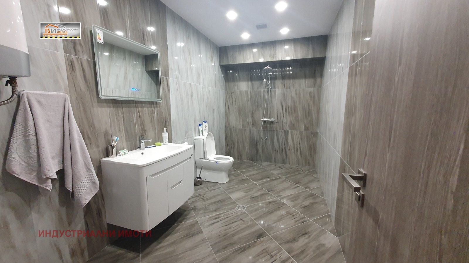 ������� ������� | Imot.bg � ����������� 16