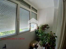  1- | Imot.bg    6