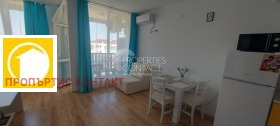 ������� 1-����� | Imot.bg � ����� ������ 5
