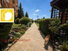 ������� 1-����� | Imot.bg � ����� ������ 16