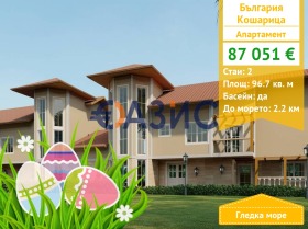 ����� ������� 2-�����,�. ��������, ������ ������