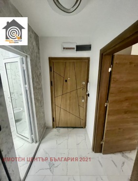 ������� 2-����� | Imot.bg � ����� ������ 7