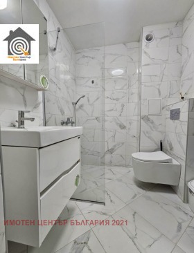 ������� 2-����� | Imot.bg � ����� ������ 8