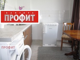 ������� 2-����� | Imot.bg � ����� ������ 5