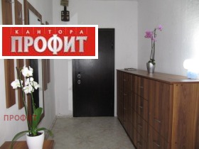 ������� 2-����� | Imot.bg � ����� ������ 9