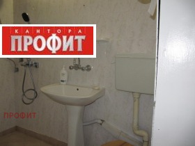 ������� 2-����� | Imot.bg � ����� ������ 11