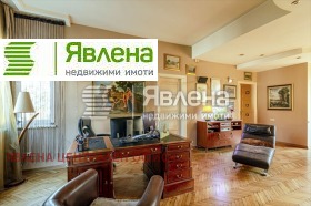 2 bedroom Tsentar, Sofia 1