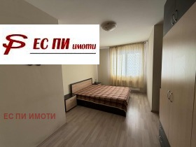 ������� 3-����� | Imot.bg � ����� ������ 7