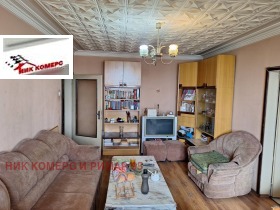 ������� 3-����� | Imot.bg � ����� ������ 4