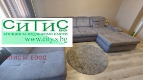 ������� 3-����� | Imot.bg � ����� ������ 7