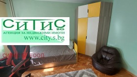 ������� 3-����� | Imot.bg � ����� ������ 12