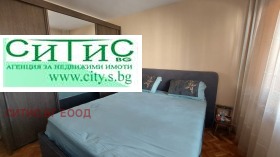 ������� 3-����� | Imot.bg � ����� ������ 11