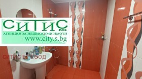 ������� 3-����� | Imot.bg � ����� ������ 14