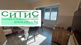 ������� 3-����� | Imot.bg � ����� ������ 5