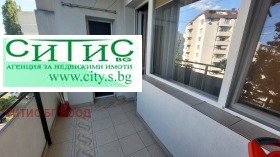 ������� 3-����� | Imot.bg � ����� ������ 8