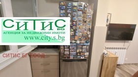 ������� 3-����� | Imot.bg � ����� ������ 4