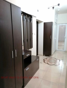  4- | Imot.bg    5