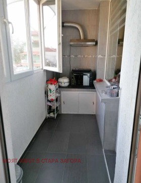  4- | Imot.bg    8