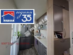 ������� 4-����� | Imot.bg � ����� ������ 6