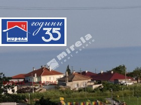 ������� 4-����� | Imot.bg � ����� ������ 10