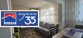 ������� 4-����� | Imot.bg � ����� ������ 2