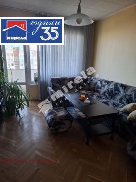 ������� 4-����� | Imot.bg � ����� ������ 3