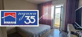 ������� 4-����� | Imot.bg � ����� ������ 5