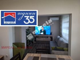������� 4-����� | Imot.bg � ����� ������ 5