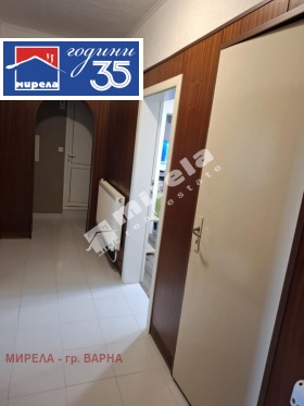 ������� 4-����� | Imot.bg � ����� ������ 7