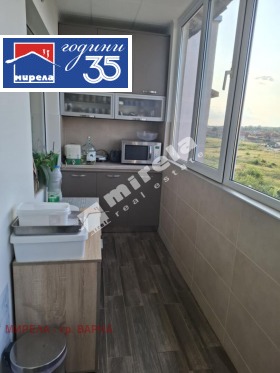 ������� 4-����� | Imot.bg � ����� ������ 8