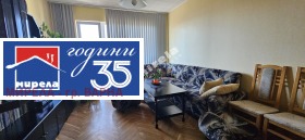 ������� 4-����� | Imot.bg � ����� ������ 3