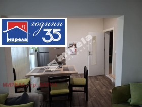 ������� 4-����� | Imot.bg � ����� ������ 2