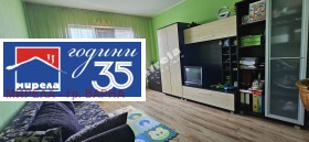 ������� 4-����� | Imot.bg � ����� ������ 6