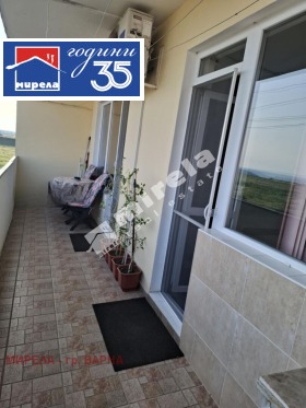 ������� 4-����� | Imot.bg � ����� ������ 9
